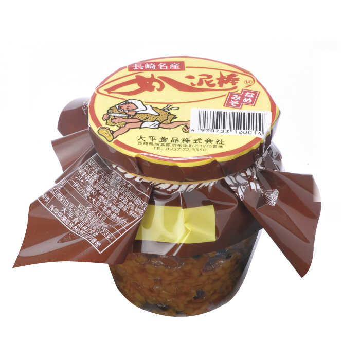 【ヒルナンデス 時短グルメ1位！】めし泥棒 詰め合わせ / なめ味噌 南島原市 / 大平食品 [SAK001]_イメージ4