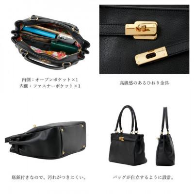 ふるさと納税 御代田町 【濱野皮革工藝のハンドバッグ】シューカペラ ハンドバッグ(ミントグリーン) |  | 03