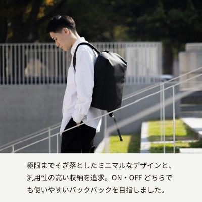 ふるさと納税 泉佐野市 バックパック タフトサック2(ホワイト) aso0024 G2803 |  | 01