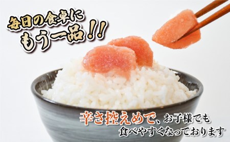 【訳ありだけど美味しい】辛子明太子 2.5㎏（500g×5袋）　C-502