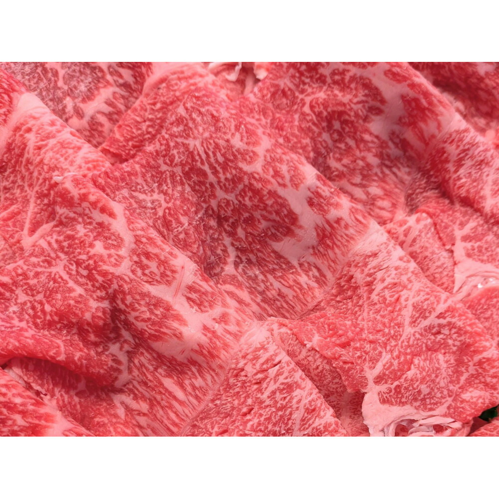 博多和牛ももバラすき焼き600g(300g×2)