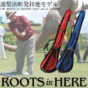 339K.グラウンド・ゴルフ クラブバッグ(ROOTSシリーズ)
