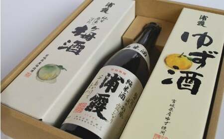 日本酒 「浦霞」3本 飲み比べ ( 純米酒 梅酒 ゆず酒 ) 720ml×3 BASE純米セット　4525763