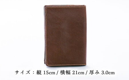 将来の我が子へ贈る。革製母子手帳ケース(受注生産)