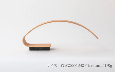 充電式テーブルランプ【Tanzaku Lamp】アーチ型 ストーリオ | ライト 卓上