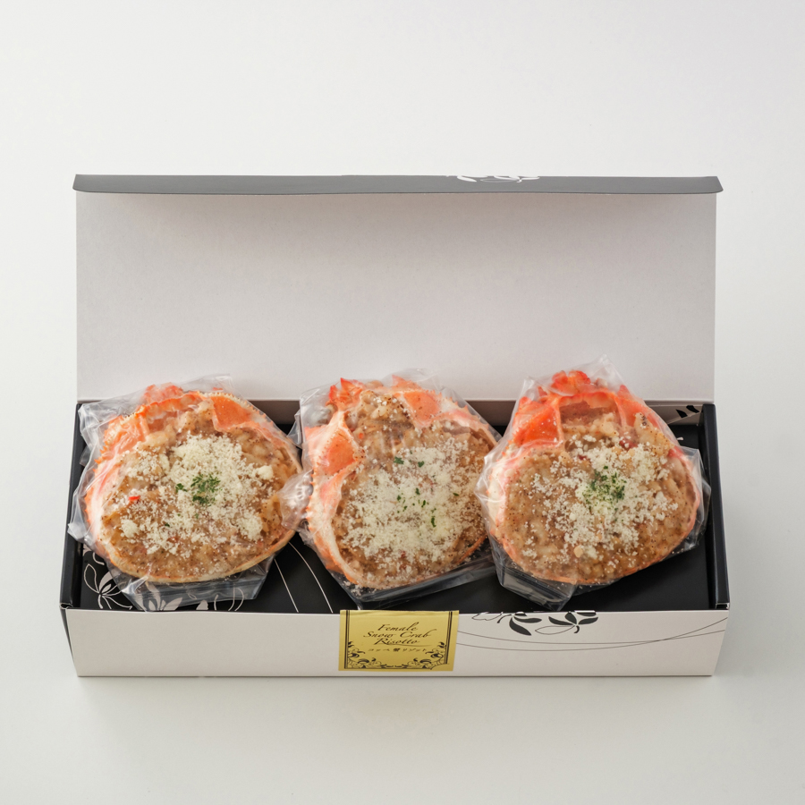 ＜天の酒喰食房＞「せいこ蟹」リゾット120g×3（計360g）
