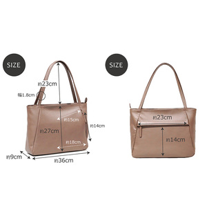 ネオシュリンク A4トートバッグ【LIME】 フォーン