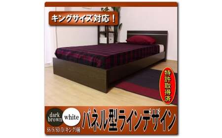 【組立サービス付】284　セミダブルサイズ　パネル型ラインデザインベッド　国産ポケットコイルマットレス(108618)付(ホワイト)（1383）