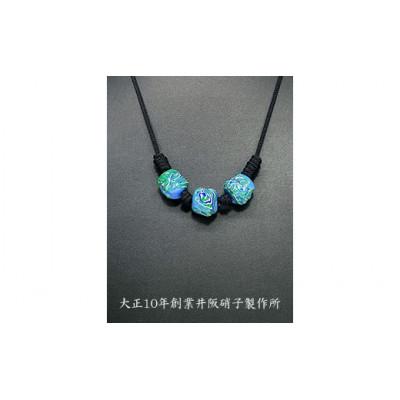 ふるさと納税 和泉市 大正10年創業井阪硝子のトンボ玉ネックレス〈青〉【AN132】 |  | 02