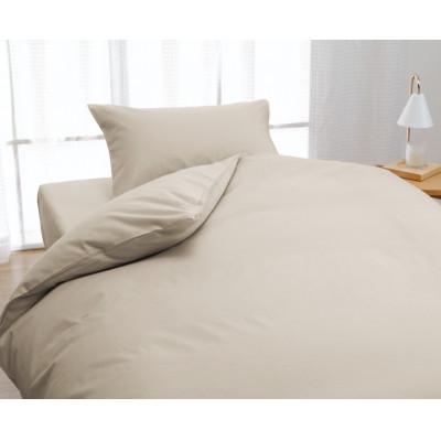 ふるさと納税 泉大津市 丸洗いOK [ゆったり　ダブル] 綿100% ふとんカバー掛・敷・枕3点セット　8604　ベージュ |  | 01