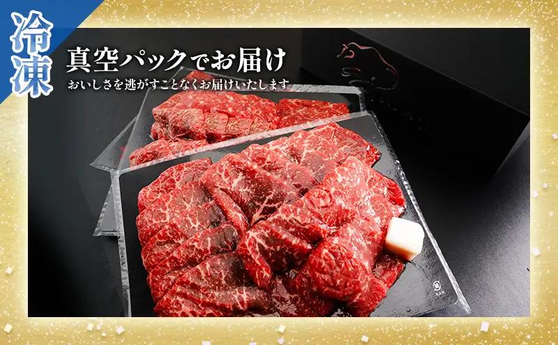 神戸牛 牛肉 牝 上赤身 焼肉 川岸畜産 神戸牛【1500g】【冷凍】