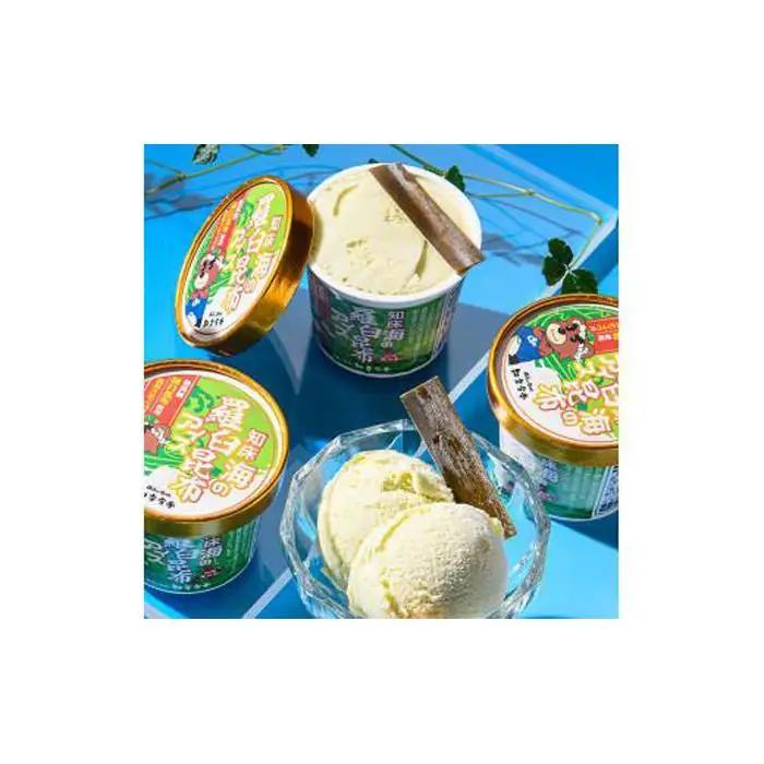 羅臼昆布バニラアイス 12個セット  ｜ 昆布 ｜ 昆布 北海道