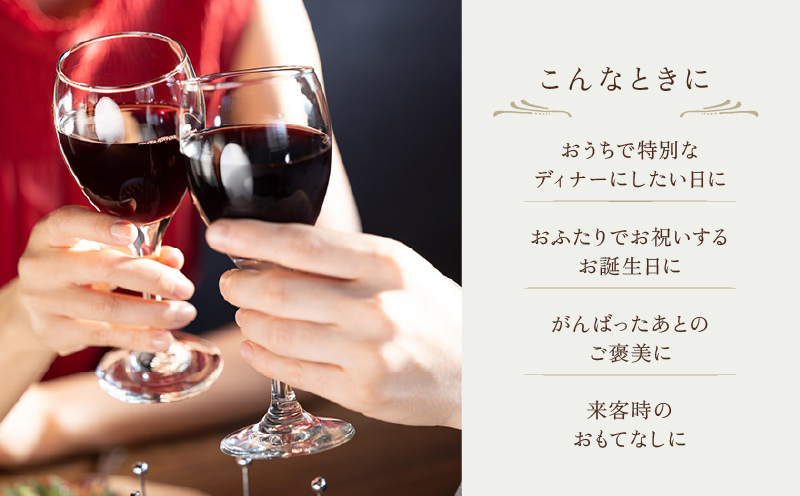 【DEGUSTATION】本格フランス料理の詰め合わせセット（前菜+メイン2種）【レトルト パウチ 冷凍 自宅用 フレンチ 人気 詰め合わせ 詰め合わせセット おかず ギフト 贅沢 プレゼント 贈り物