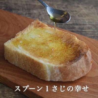 ふるさと納税 八百津町 吉田ヒデヒト農園産【濃厚生えごま油】45g×1本 農薬化学肥料一切不使用 |  | 03