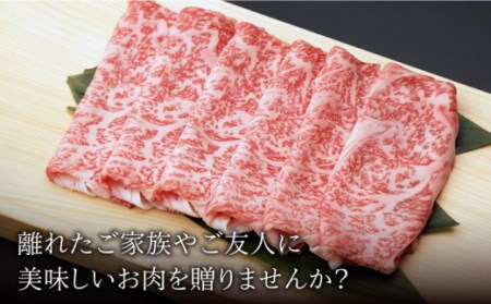 【定期便】牛肉ロース薄切り600g NAC105 牛肉 全6回