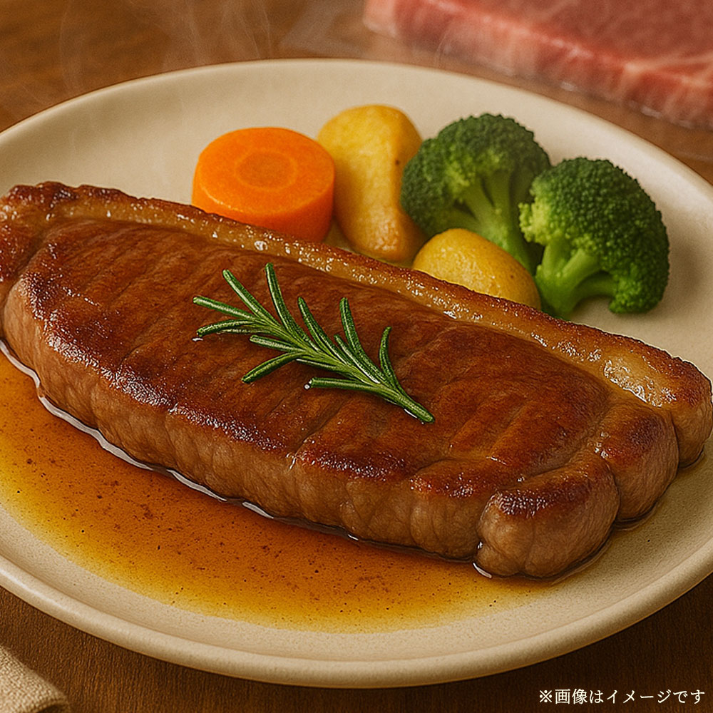 【ふるさと納税】 サーロインステーキ 国産牛 サーロインステーキ肉 120g 1～3個 [ 赤身肉 牛肉 ステーキ肉 オリーブオイル ローズマリー 香草焼き お取り寄せグルメ グルメギフト 返礼品 10000 ～ 20000円 台 送料無料 香川県 三豊市 返礼品 てっぱんやきさんて ]
