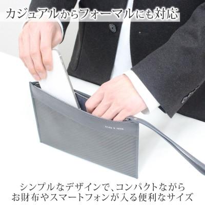 ふるさと納税 長野市 hide k 1896 ソフトカーボン ミニクラッチバッグ タイプB グレイ |  | 01