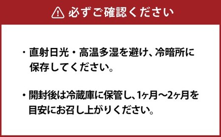 有機植物発酵エキスの酵素ドリンク 【Natural FLORA】 500ml×2本 有機野菜 野菜 有機果物 果物 33種類 酵素原液100％ 飲料 ドリンク 常温