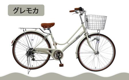 【エイリン】【組立済み発送】ファミリーサイクル26型 KN266NROL【グレモカ】｜京都 自転車専門店 おしゃれ 人気 自転車 自転車 自転車 自転車 自転車