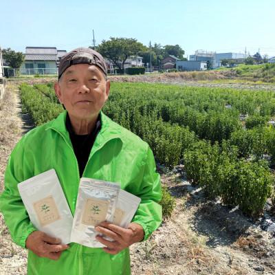 ふるさと納税 尾張旭市 ステビアティーバッグ(2g×20個) |  | 01