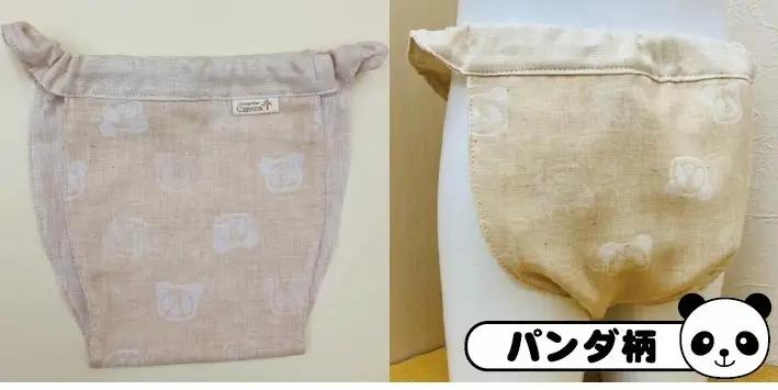子供用ふんどしパンツ 1枚 オーガニックコットン100％ ハンドメイド　パンダ柄　サイズ90 [446P90]