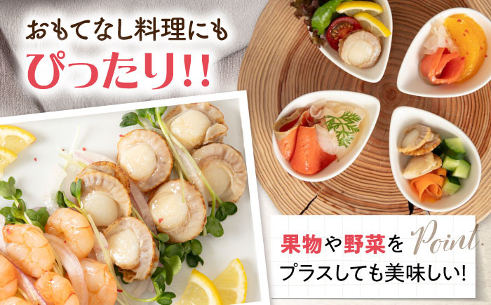 帆立マリネ500g　ほたて ホタテ 冷蔵 おつまみ 人気