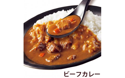 【定期便3回】ココイチ カレーAセット（ビーフ・ポーク各3個） (毎月お届け）｜カレー CoCo壱番屋 常温保存 非常食 簡単 時短 自宅用 キャンプ  ふるさと納税
