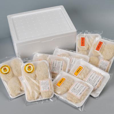 ふるさと納税 宍粟市 お肉屋さん「みうら」のコロッケ・メンチカツ　AK1　 |  | 01