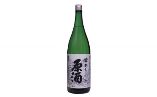 
桂月　蔵出し原酒　1800ｍL　1本
