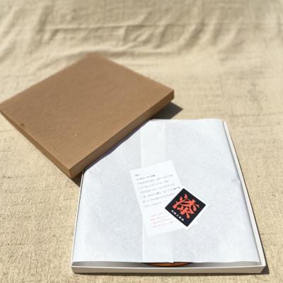 ふるさと納税 香川県 【香川漆器】33cm丸盆　スリ漆めばる彫 |  | 03