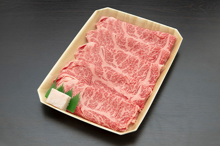 飛騨牛 ロースまたは肩ロース すき焼きしゃぶしゃぶ用360ｇ