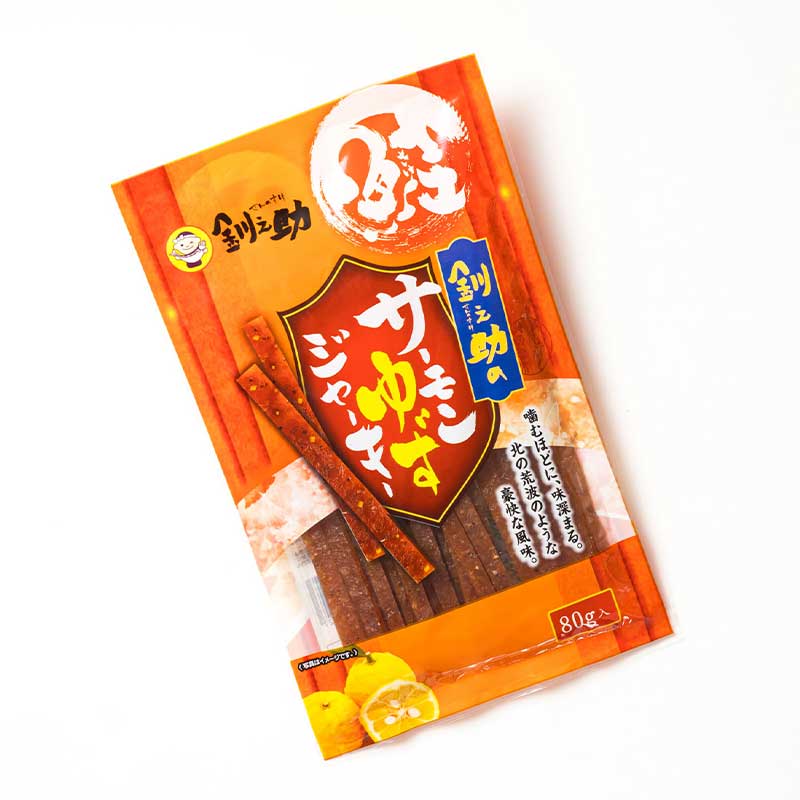 サーモンゆずジャーキー　80g×2個セット | 鮭 サケ さけ おつまみ 海鮮 お酒 ビール 北海道 釧路町 釧路超 特産品_イメージ3