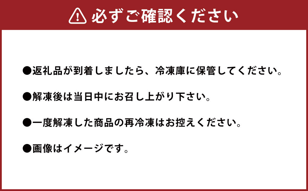 熊本 馬刺し 上霜降り(トロ)200g