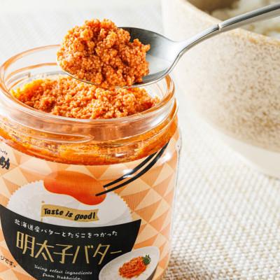 ふるさと納税 釧路町 「めんたいこ」と「バター」の絶妙な組合せ 「明太子バター」160g×6個セット |  | 01