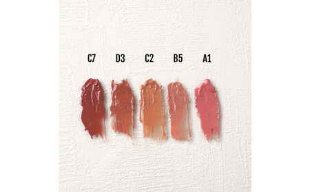 【A1　月の霜】ルージュ ウーフォリ ドゥ ラ ソワ　A1　月の霜