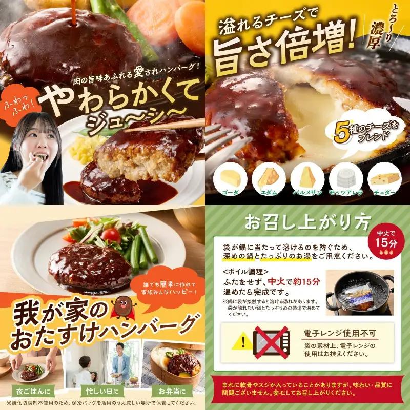 飯塚市人気返礼品詰合せF【12カ月定期便】【K-033】