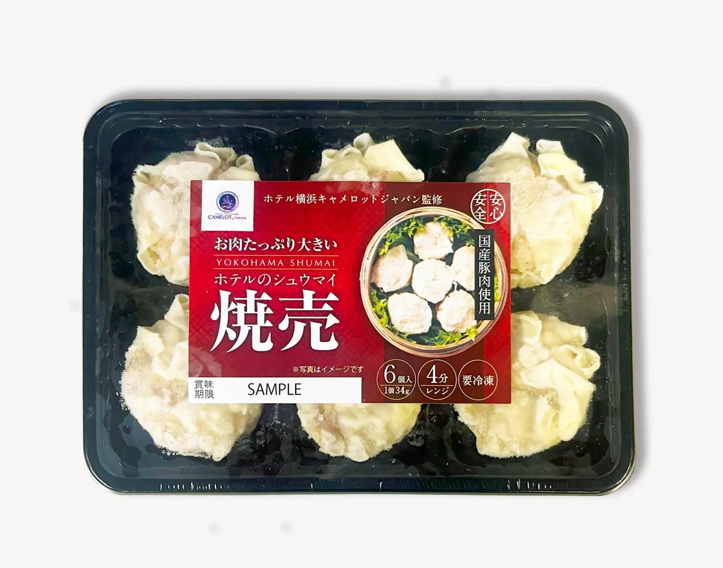 ホテル横浜キャメロットジャパンオリジナル焼売6個入り10個セット ARE0001