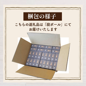 鯖缶 オイルサバディン®︎ 26缶 コットンシードオイル鯖缶