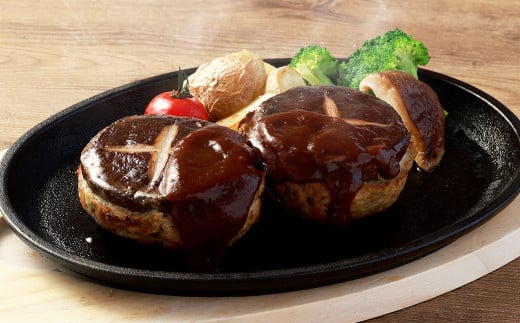 熊本県産のどんこ(椎茸)を使ったどんこバーグ 8個入【2025年11月上旬発送開始】