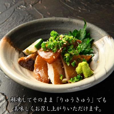 ふるさと納税 日出町 〈訳あり〉地魚海鮮漬け丼の素(計8食) |  | 02