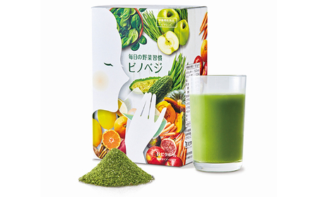 ビノベジ スティック タイプ  栄養機能食品 乳酸菌 ビノベジ