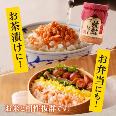 ふるさと納税 滝川市 【令和7年産】ななつぼし10kg 特A ブランド米 米 こめ 白米 ご飯 北海道米 北海道 贈答 |  | 01