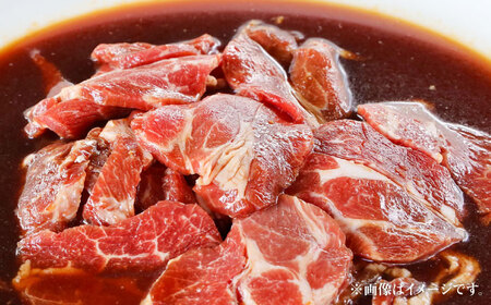 上田のラムジンギスカン 2kg | 株式会社上田精肉店 [BNAM012]