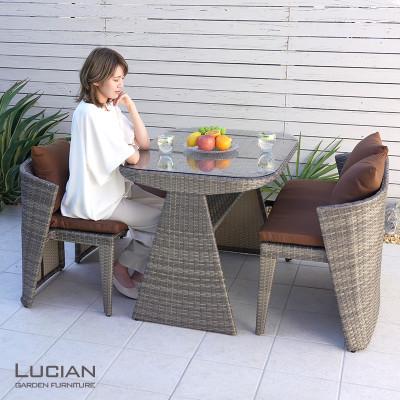 ふるさと納税 御所市 ラタン調 ガーデンテーブル4点セット 4人掛け  LUCIAN グレージュ