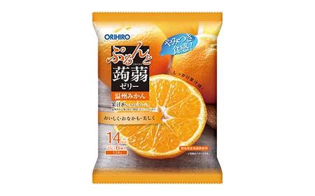 オリヒロ ぷるんと蒟蒻ゼリー パウチ ＜温州みかん＞ 1ケース(24袋入) こんにゃく ゼリー 蒟蒻 コンニャク 温州みかん みかん 食品 F21E-592