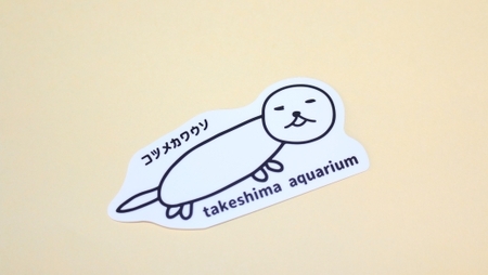 竹島水族館 やばうそシリーズセット_TシャツLサイズ【G0730】