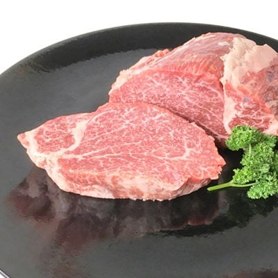 常陸牛テンダーロイン(フィレ) 200g【配送不可地域：離島】