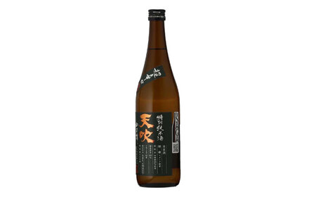 天吹 超辛口 特別純米酒 720ml×1本 / 佐賀県 / 天吹酒造合資会社 [41ANCX004]