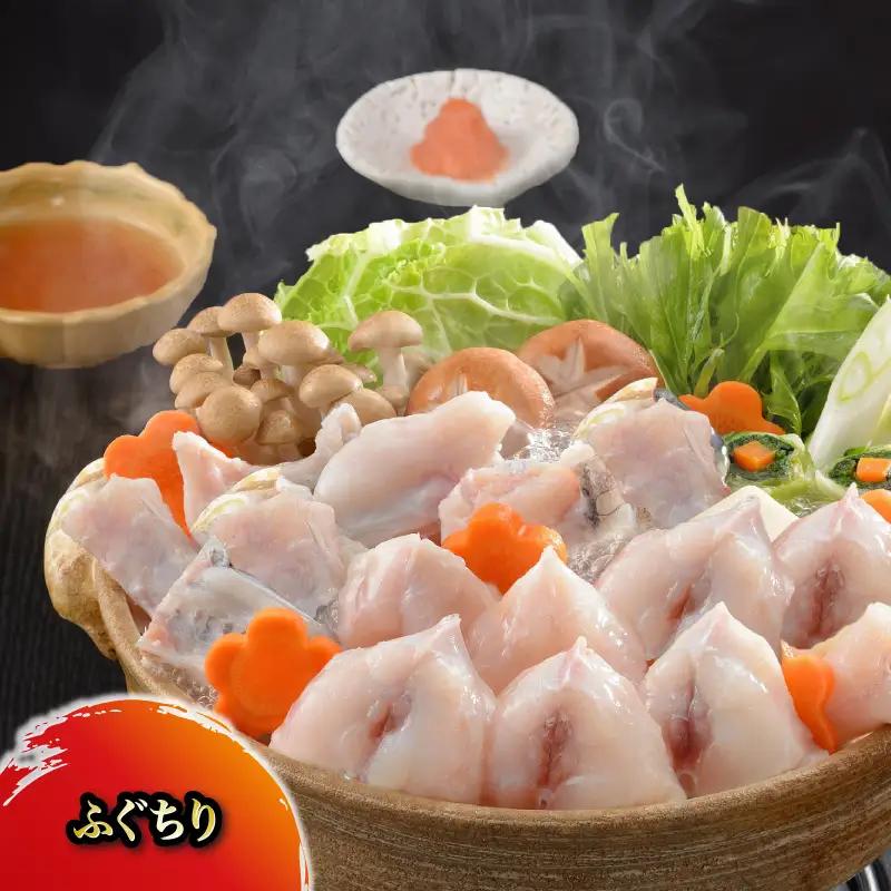 【国産まふぐ】 天然ふぐ刺身とふぐちりセット（5～6人前） | FG050