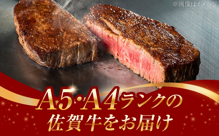自宅での食事を豪華に彩る、A4 A5ランクの佐賀牛